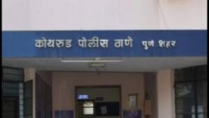 kothrudh polis station source: facebook