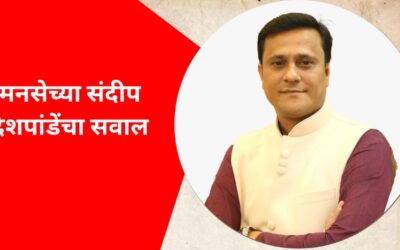 Person in traditional Indian attire.